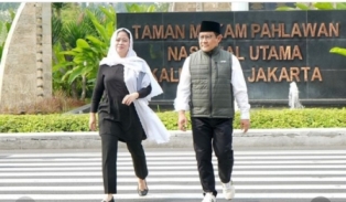 Pemilu 2024, PKB Merah Dukung Puan - Cak Imin 1 puan cak imin