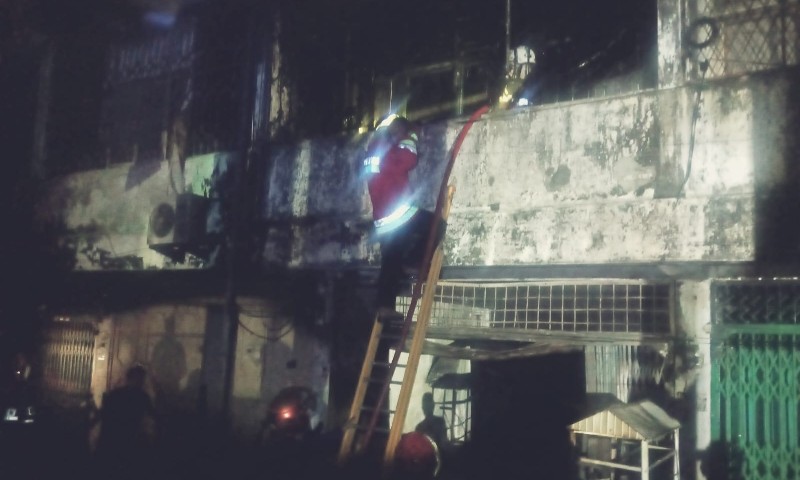 Ruko