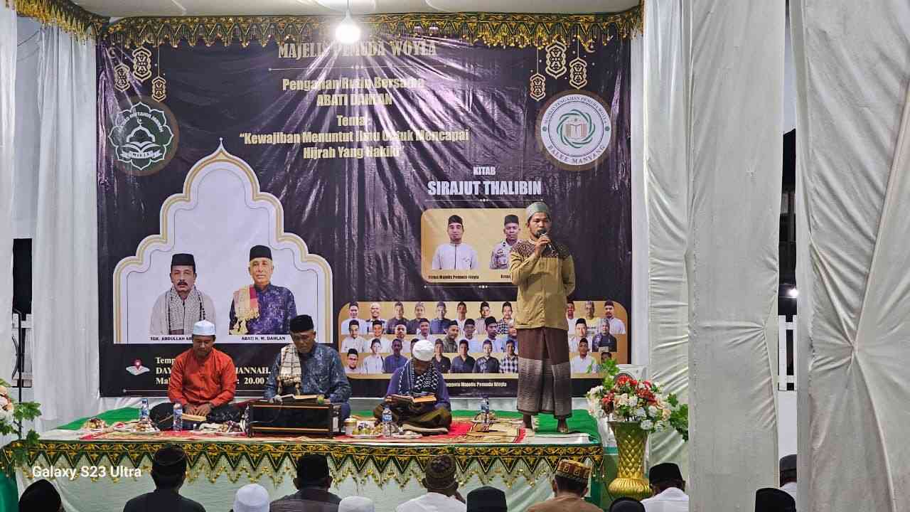 pengajian