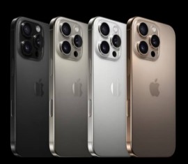Minta Tax Holiday 50 Tahun, iPhone Terancam Hengkang dari Indonesia 1 Tampilan iPhone 16.Promax. (Foro: Istimewa)