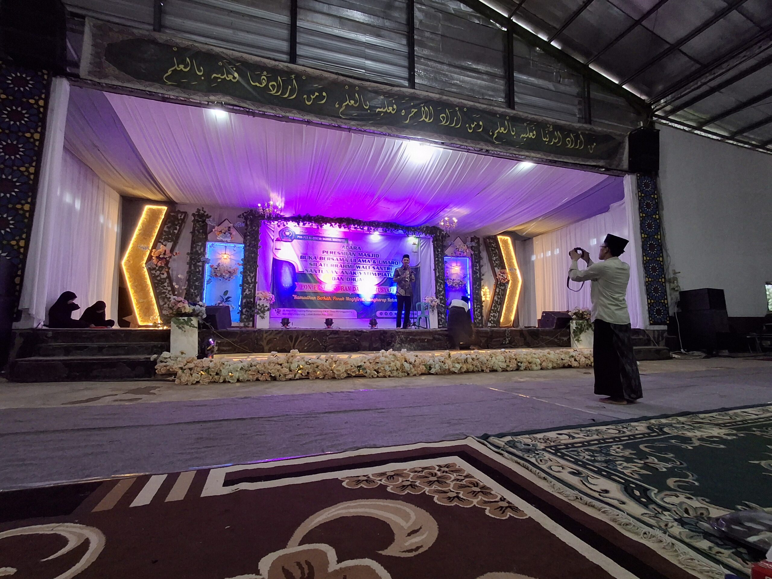 20250320 174812 scaled