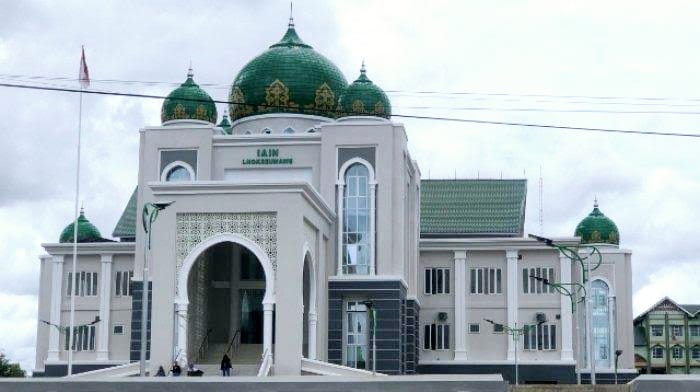 Kampus IAIN Lhokseumawe Resmi Menjadi UIN, Hadirkan Kado Terindah di Milad ke-56 1 Gedung Rektorat IAIN Lhokseumawe yang berubah status jadi UIN Sultanah Nahrasyiah Lhokseumawe