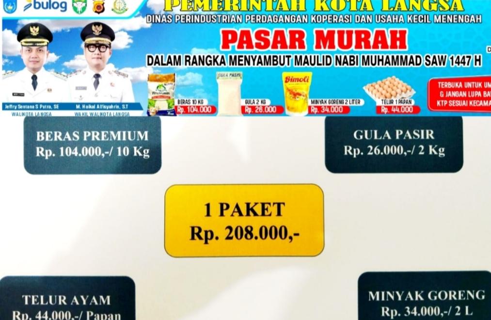 IMG 20250829 123507