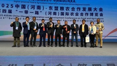 Gubernur Aceh, Muzakir Manaf, di dampingi Dirut. PT. PEMA Mawardi Nur serta TIM DPMPTSP menghadiri serta memaparkan serangkaian peluang investasi strategis Aceh di hadapan para investor Tiongkok & Asean pada Forum Konferensi Pengembangan kerja sama pangan & Pertanian China (Henan) - ASEAN 2025 di Zhengzhou, Tiongkok, Senin, 13 Okt 2025