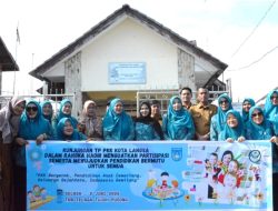 TP PKK dan Dharma Wanita Kota Langsa Kunjungi Pusong Perkuat Pendidikan Generasi Negeri