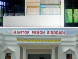 Jam Pelayanan Belum Usai, Kantor Pekon Sidodadi Pardasuka Terpantau Kosong, Aparatur Bungkam